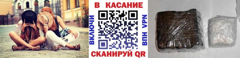 Купить закладку Метадон МЕФ АМФЕТАМИН Лаишево