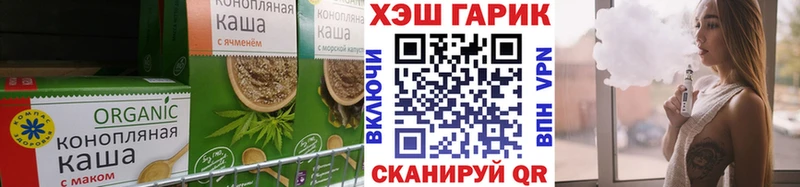 Купить  Лаишево  Canna-Cookies марихуана 