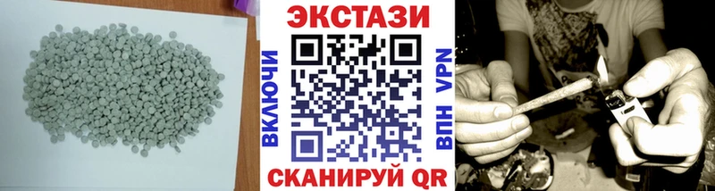 ЭКСТАЗИ Punisher  Купить  Лаишево 