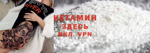 хмурый Заволжье