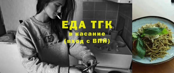 MDMA Premium VHQ Заводоуковск
