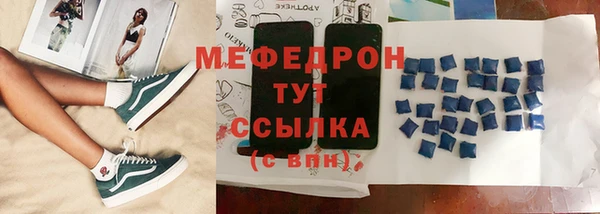 хмурый Заволжье