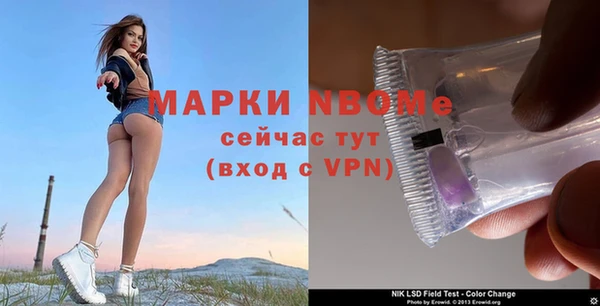 MDMA Premium VHQ Заводоуковск