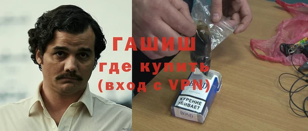 хмурый Заволжье