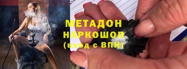 хмурый Заволжье