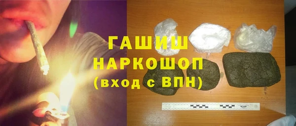 хмурый Заволжье
