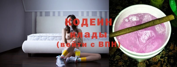 кокс Тихорецк