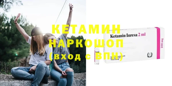 MDMA Premium VHQ Заводоуковск