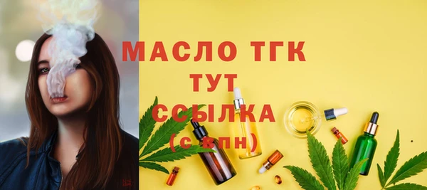хмурый Заволжье