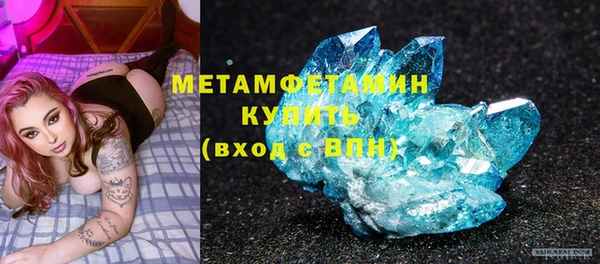 a pvp Заволжск