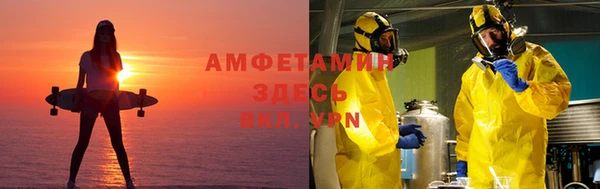 хмурый Заволжье