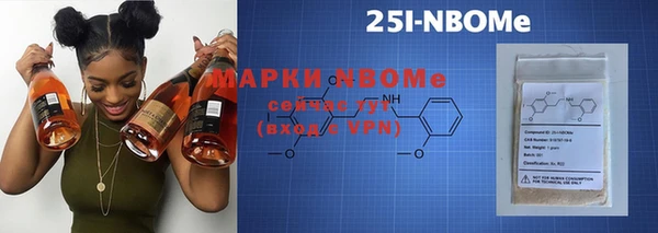 хмурый Заволжье