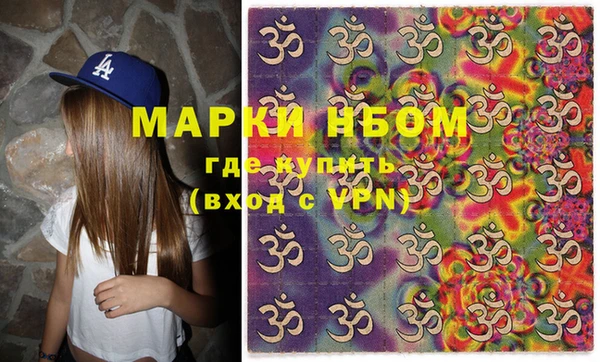a pvp Заволжск