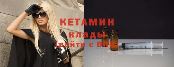 хмурый Заволжье