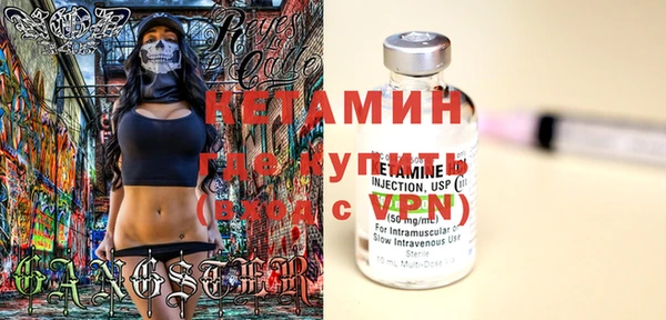 a pvp Заволжск