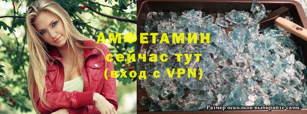 a pvp Заволжск