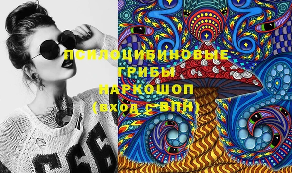 хмурый Заволжье
