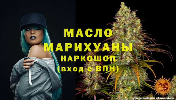 хмурый Заволжье