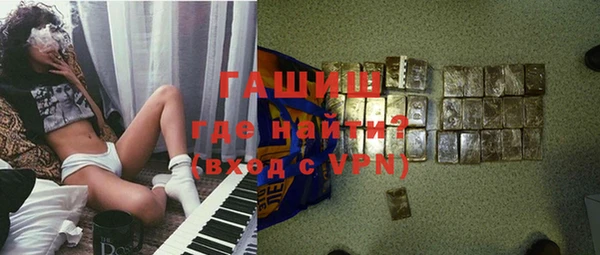 a pvp Заволжск