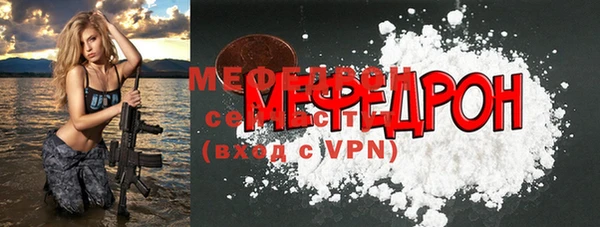 a pvp Заволжск