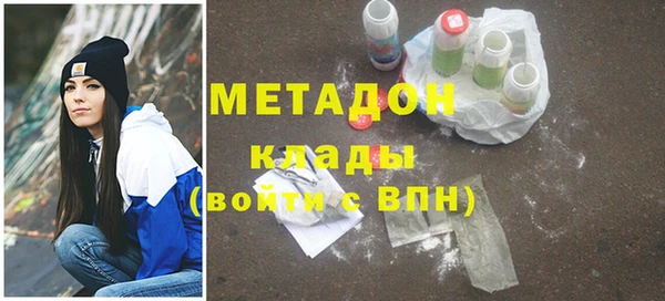 хмурый Заволжье