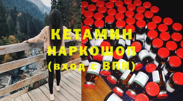 a pvp Заволжск