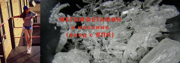 a pvp Заволжск