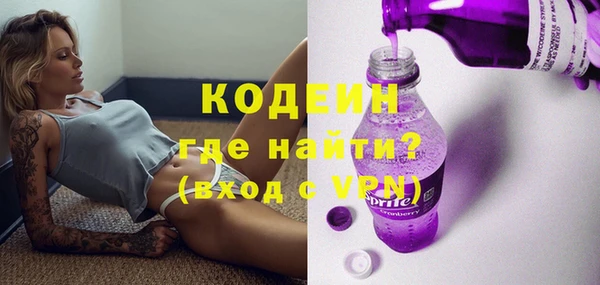 хмурый Заволжье