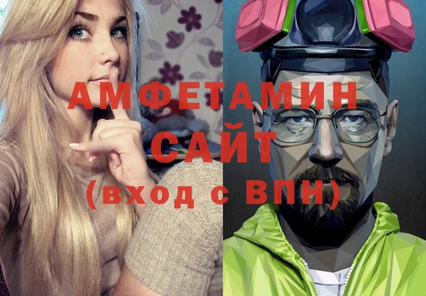 крисы Тобольск