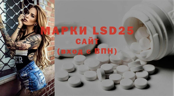 MDMA Premium VHQ Заводоуковск