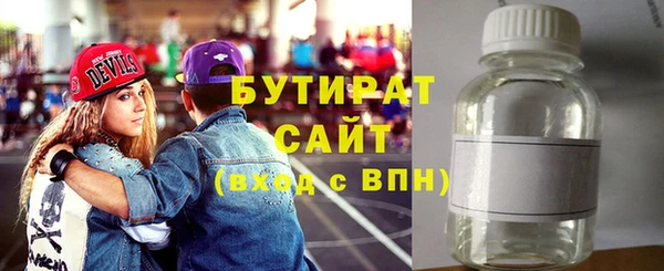 a pvp Заволжск