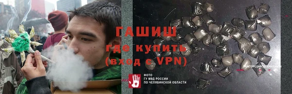 MDMA Premium VHQ Заводоуковск