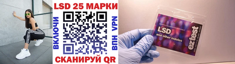 Купить закладки  Лаишево  Марки NBOMe 1,5мг 