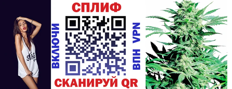 Бошки марихуана White Widow  Купить где  Лаишево 